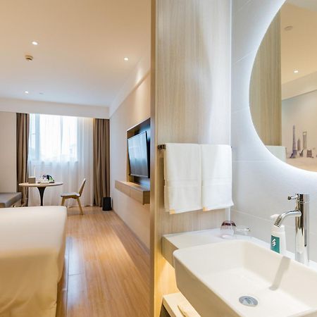 Atour Hotel Shanghai Hongqiao International Exhibition Beixinjing المظهر الخارجي الصورة