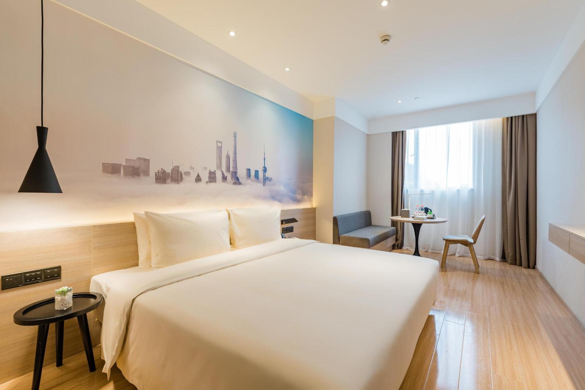 Atour Hotel Shanghai Hongqiao International Exhibition Beixinjing المظهر الخارجي الصورة