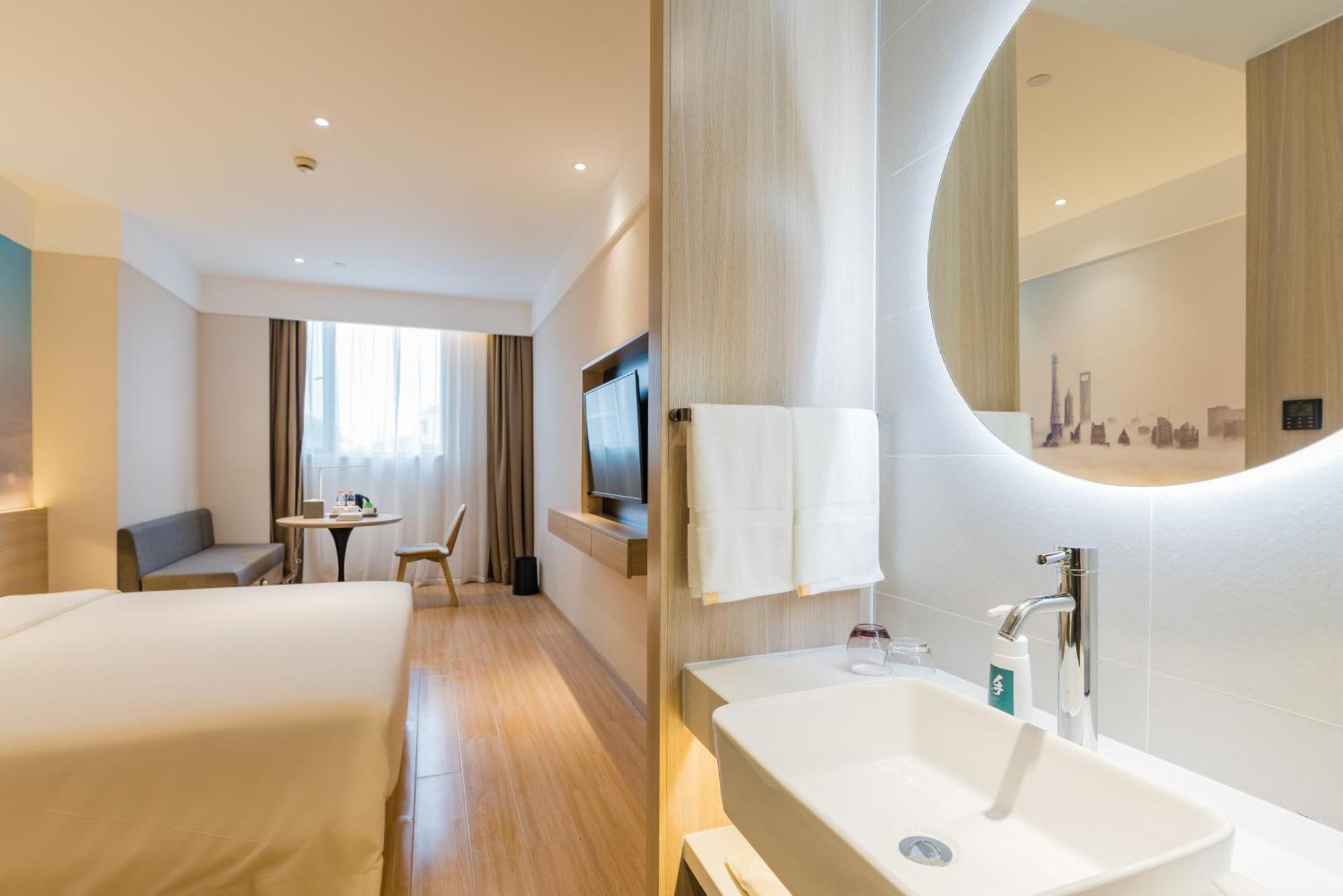 Atour Hotel Shanghai Hongqiao International Exhibition Beixinjing المظهر الخارجي الصورة
