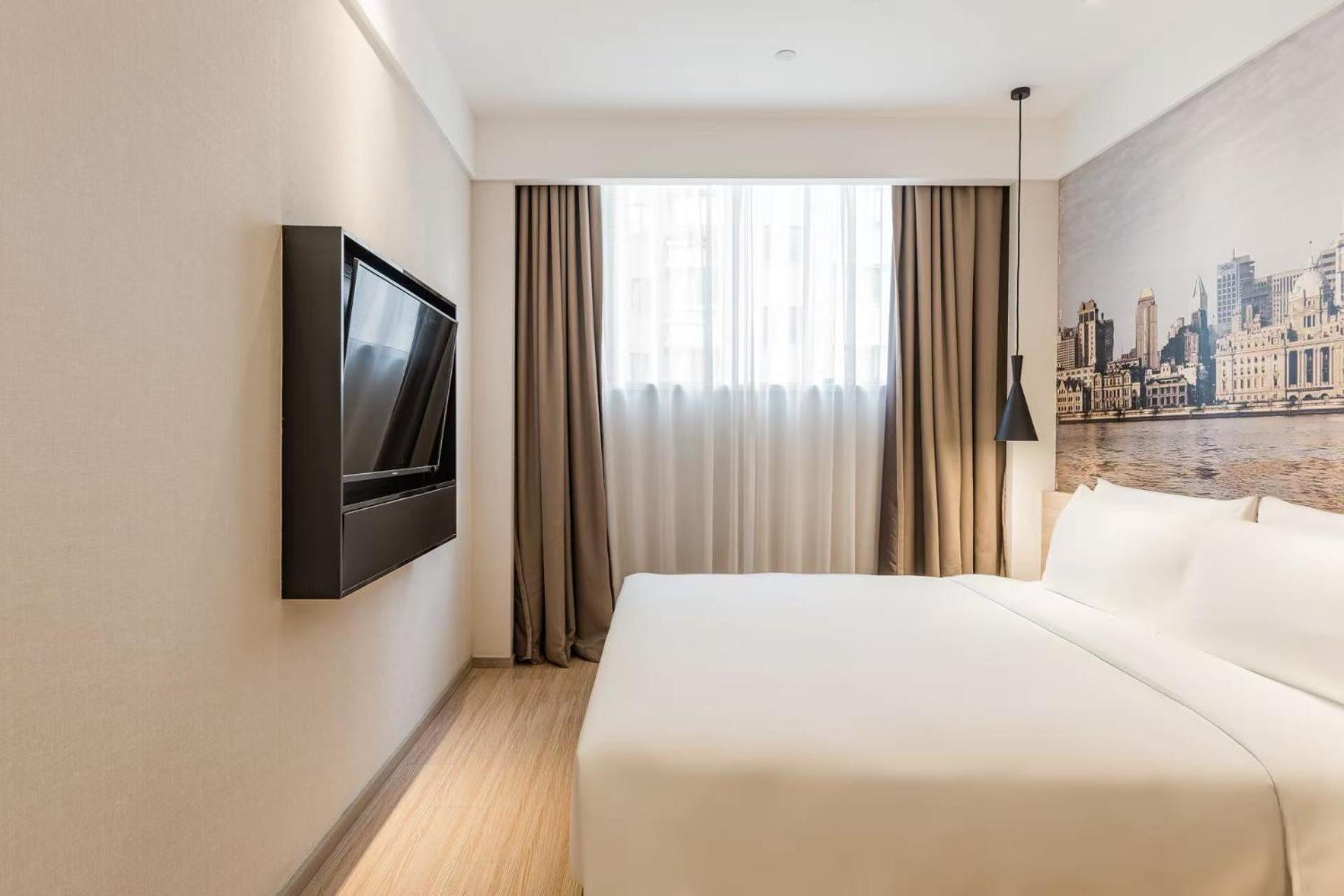 Atour Hotel Shanghai Hongqiao International Exhibition Beixinjing المظهر الخارجي الصورة
