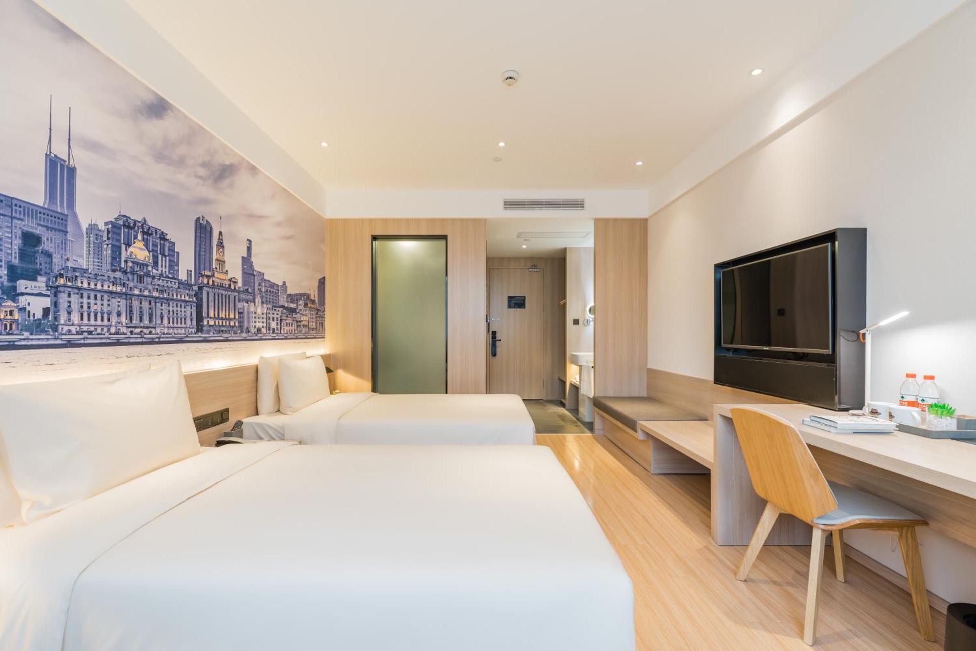 Atour Hotel Shanghai Hongqiao International Exhibition Beixinjing المظهر الخارجي الصورة