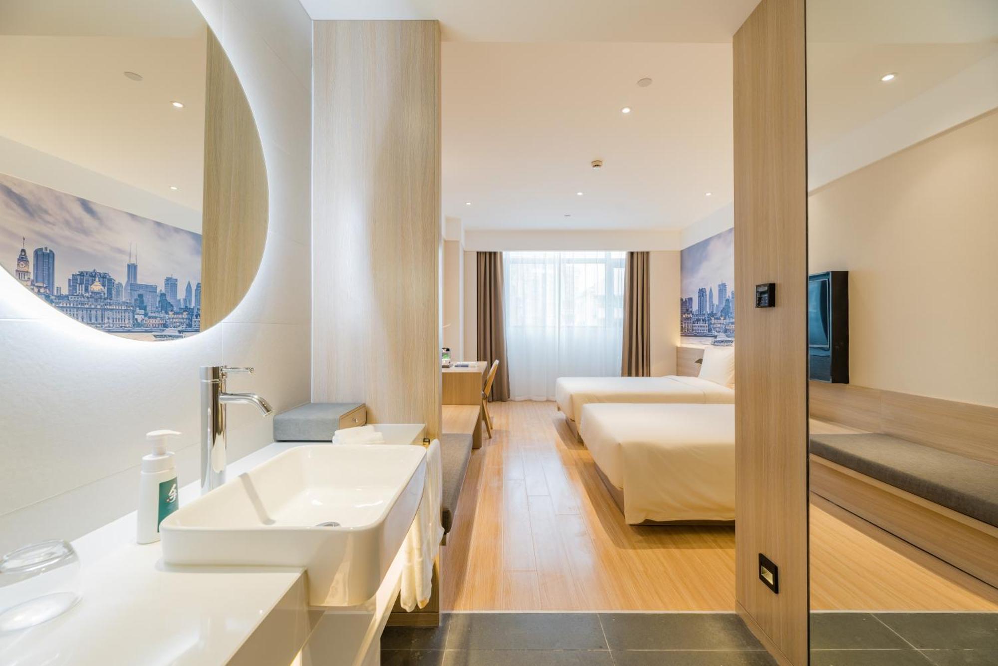 Atour Hotel Shanghai Hongqiao International Exhibition Beixinjing المظهر الخارجي الصورة