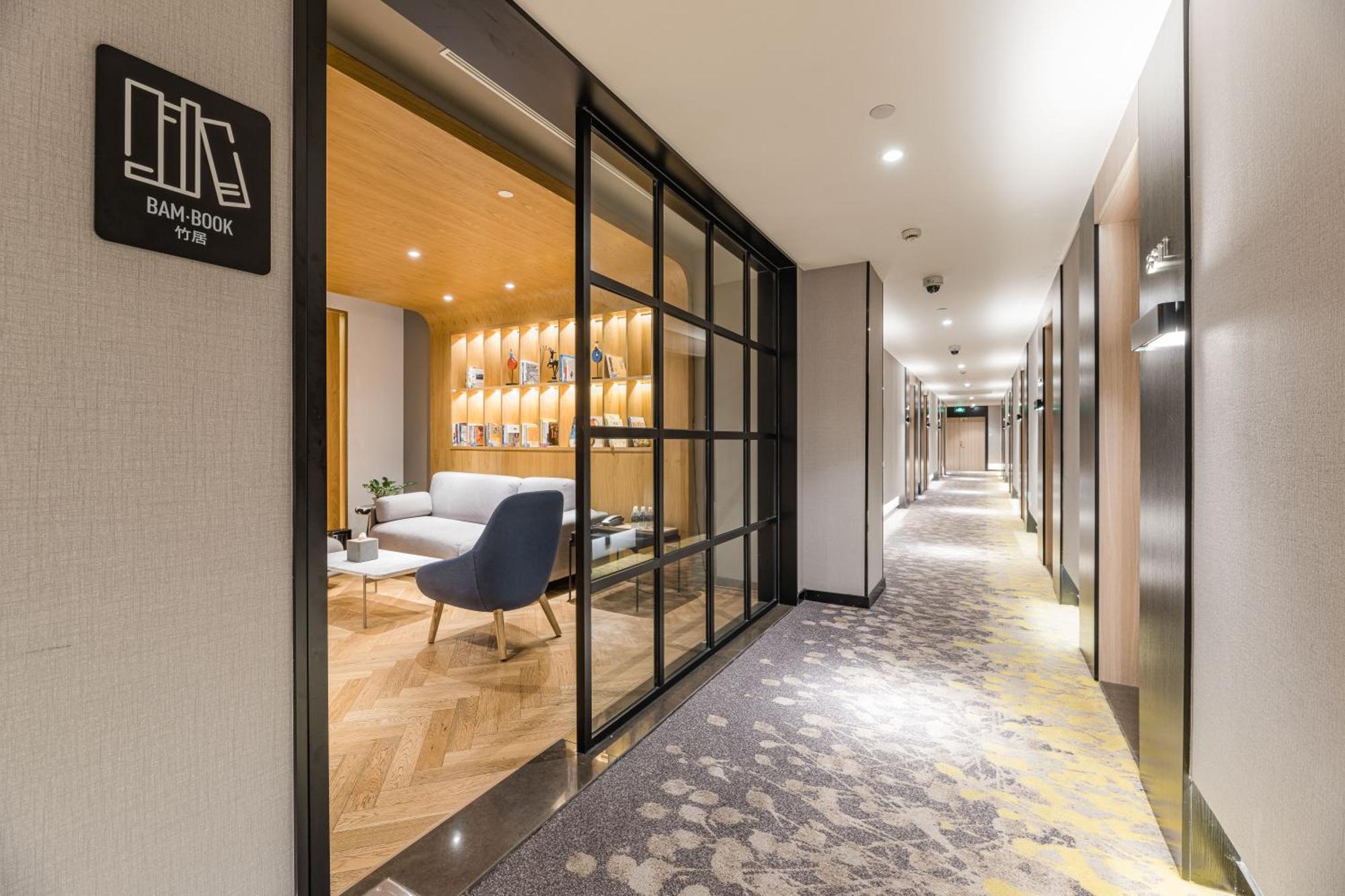 Atour Hotel Shanghai Hongqiao International Exhibition Beixinjing المظهر الخارجي الصورة